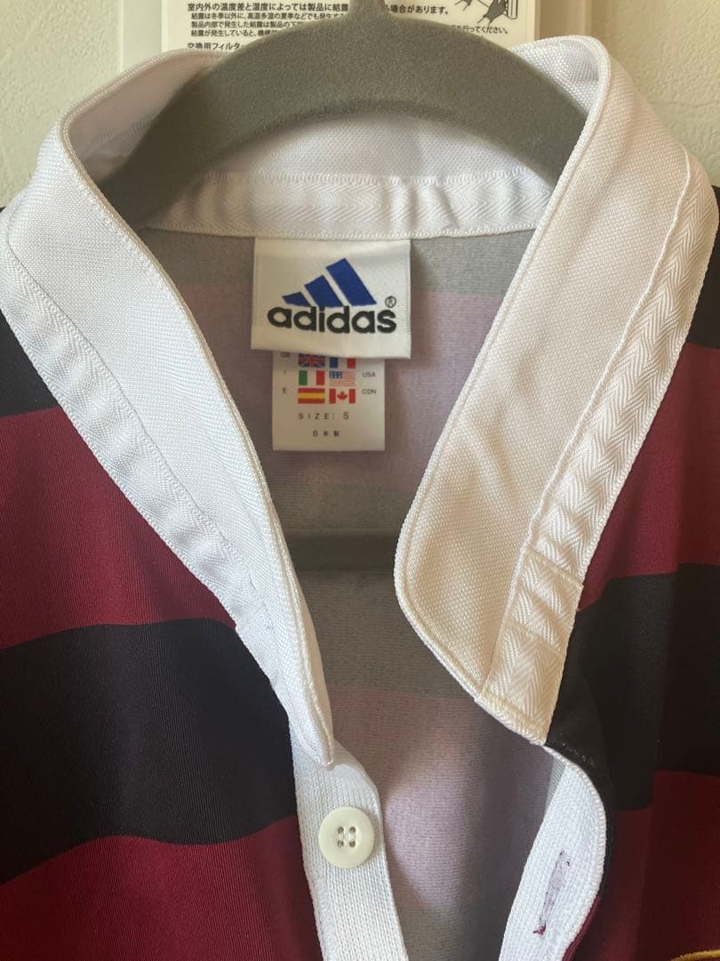 早稲田大学　ラグビージャージ