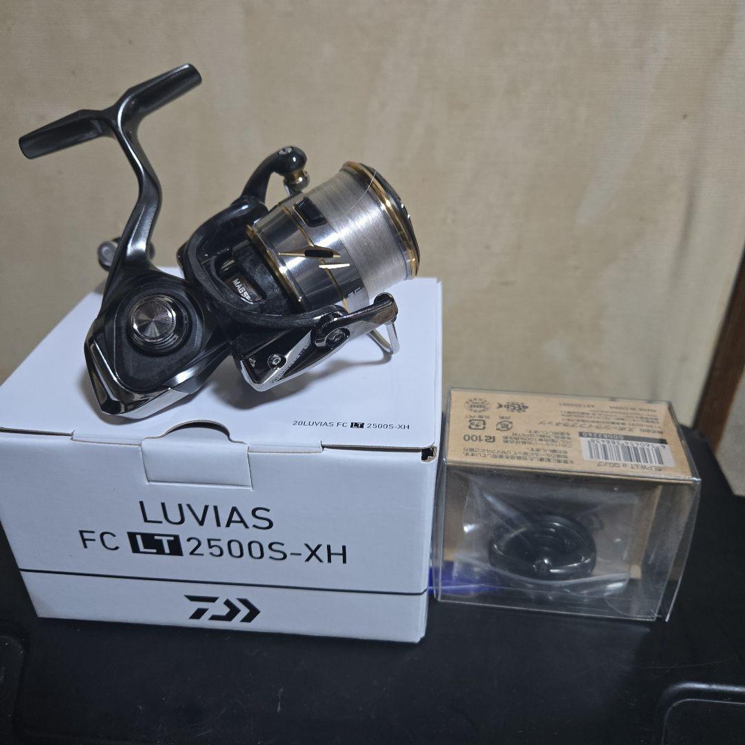 ダイワ　20ルビアス　FCLT2500S-XH 　クイックドラグカスタム
