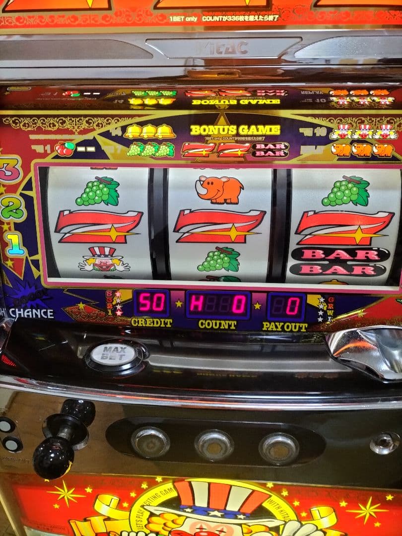 パチスロ実機ニューアイムジャグラー