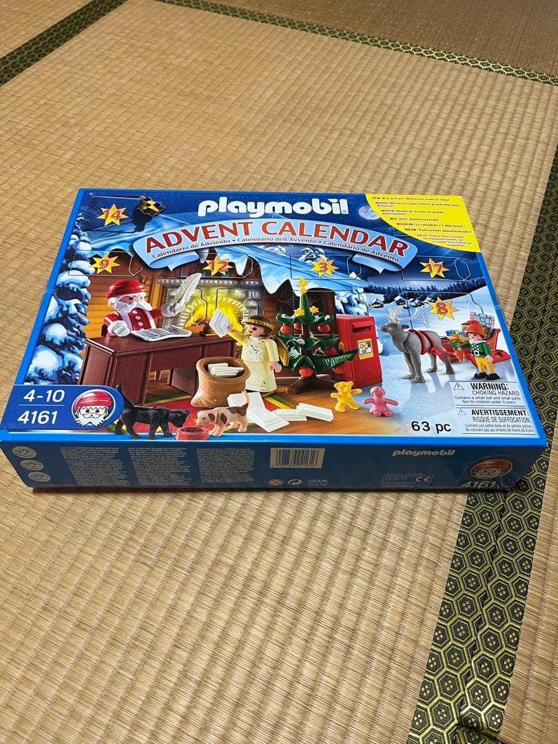 プレイモービル　4161 サンタ　クリスマス　アドベントカレンダー　郵便局