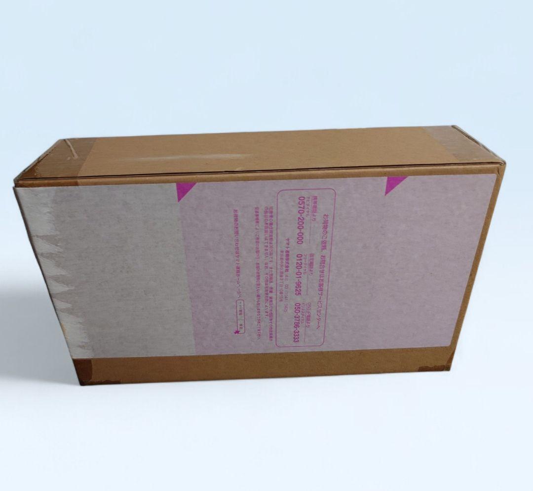 【未開封】コンバージSB ネェル・アーガマ 級強襲揚陸艦【プレバン限定】