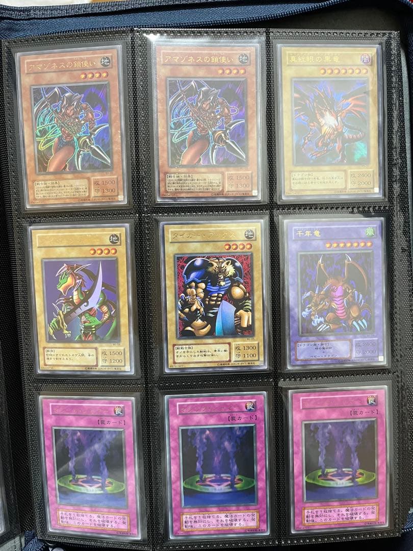 ⭐︎まとめ売り⭐︎遊戯王OCG デュエルモンスターズ