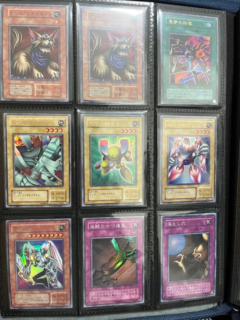 ⭐︎まとめ売り⭐︎遊戯王OCG デュエルモンスターズ