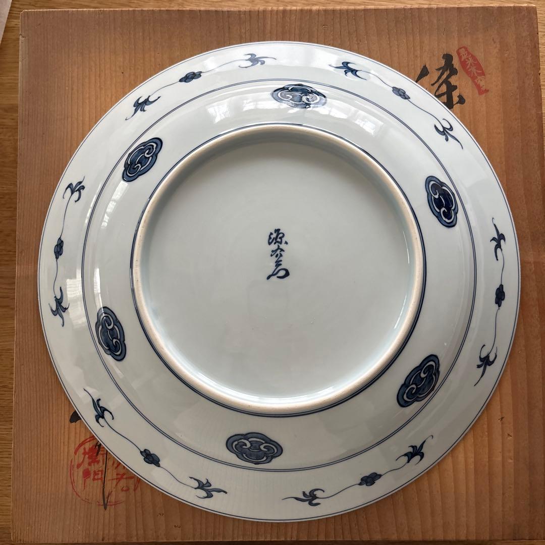 有田焼　大皿 陶磁器 木箱付き