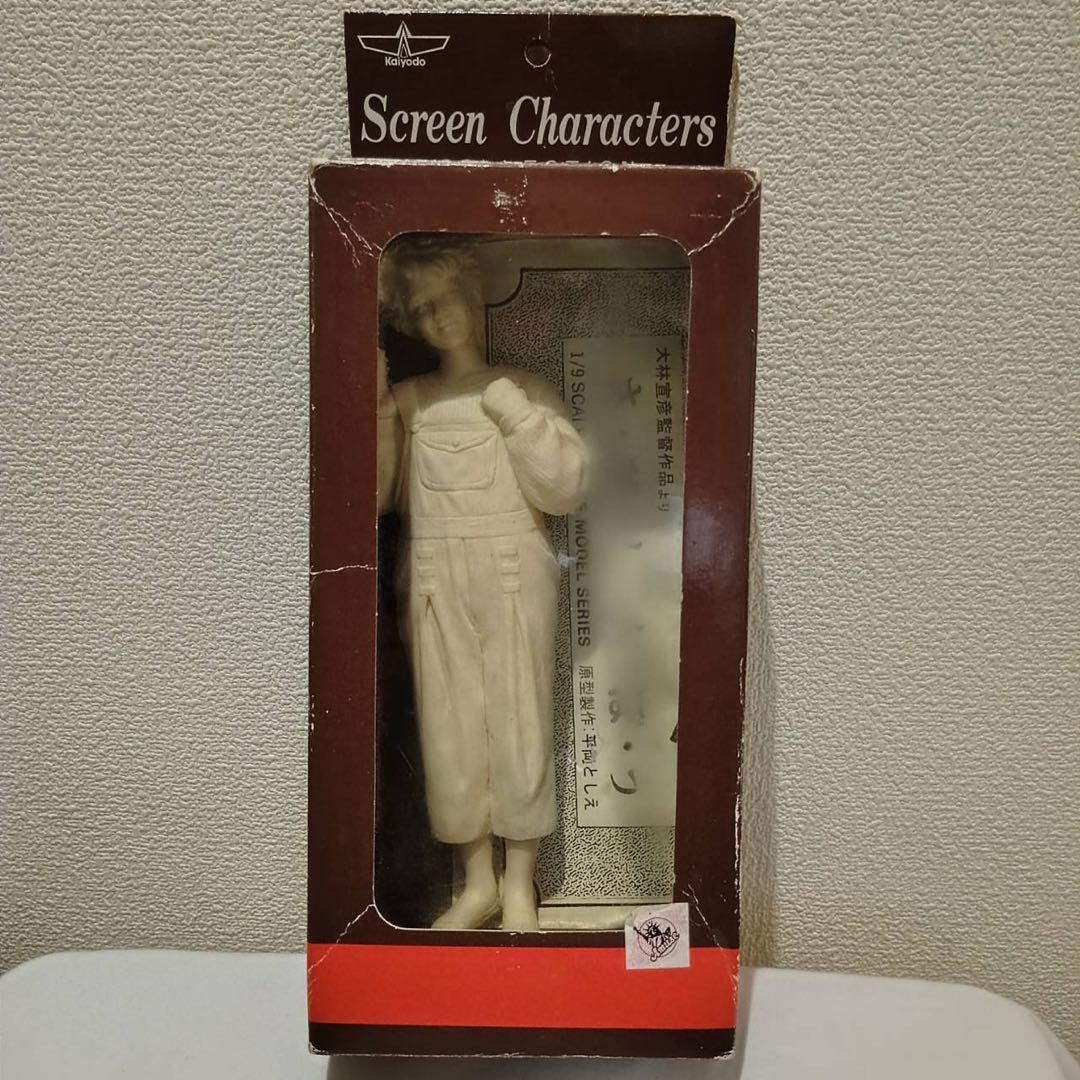 さびしんぼう 富田靖子 海洋堂ガレージキット①