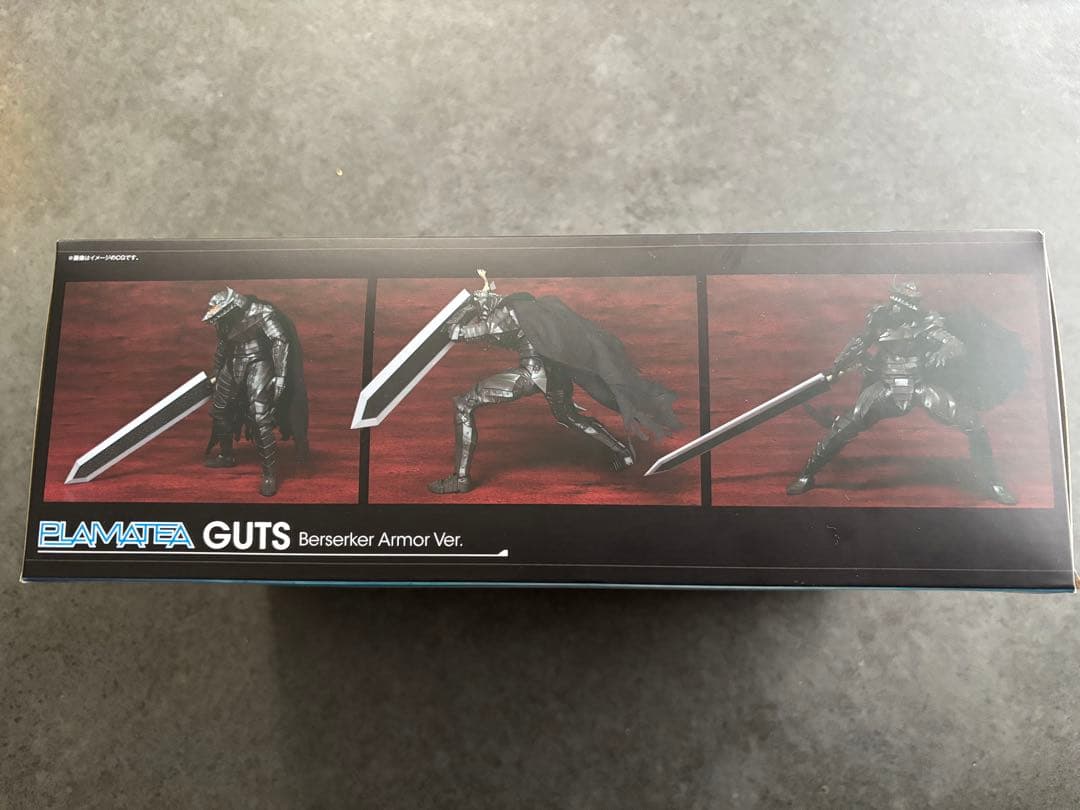 【新品・未開封】PLAMATEA ベルセルク ガッツ 狂戦士の甲冑Ver.