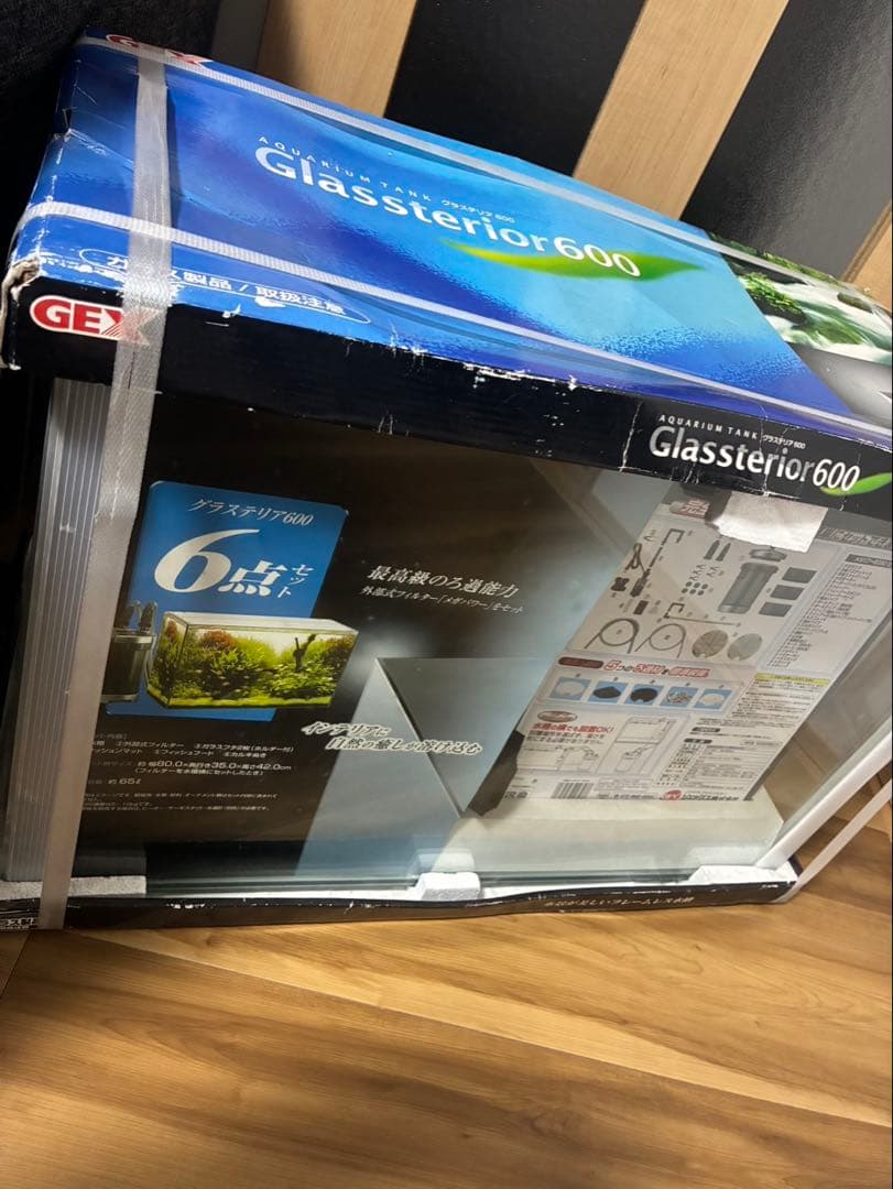 【新品訳あり】GEXグラステリア600メガパワー6090