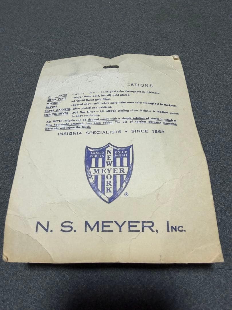 米軍 実物 ウエストベルト メイヤー N.Y.製