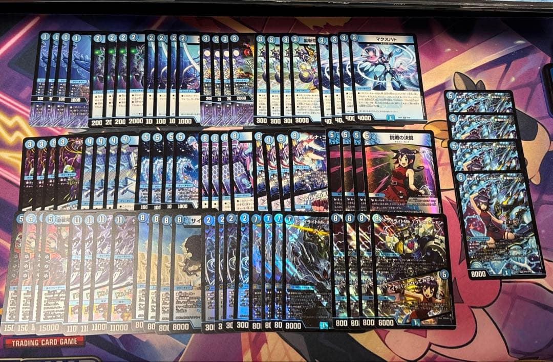 ヒロインベスト　ヒロインbest 黄昏ミミ　サイバー　SR以下 4コン