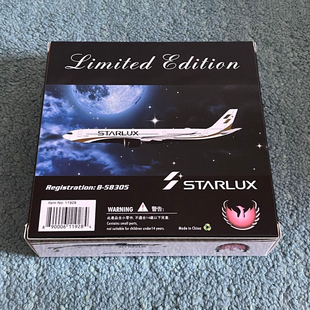 STARLUX A330-900neo スターラックス エアバス 1:400