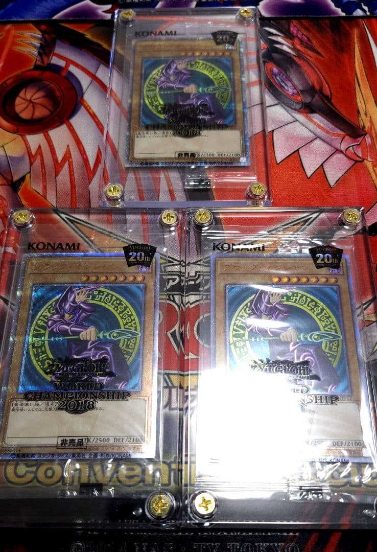 遊戯王 ブラックマジシャン 20thシークレット 3枚 wcs2018 未開封