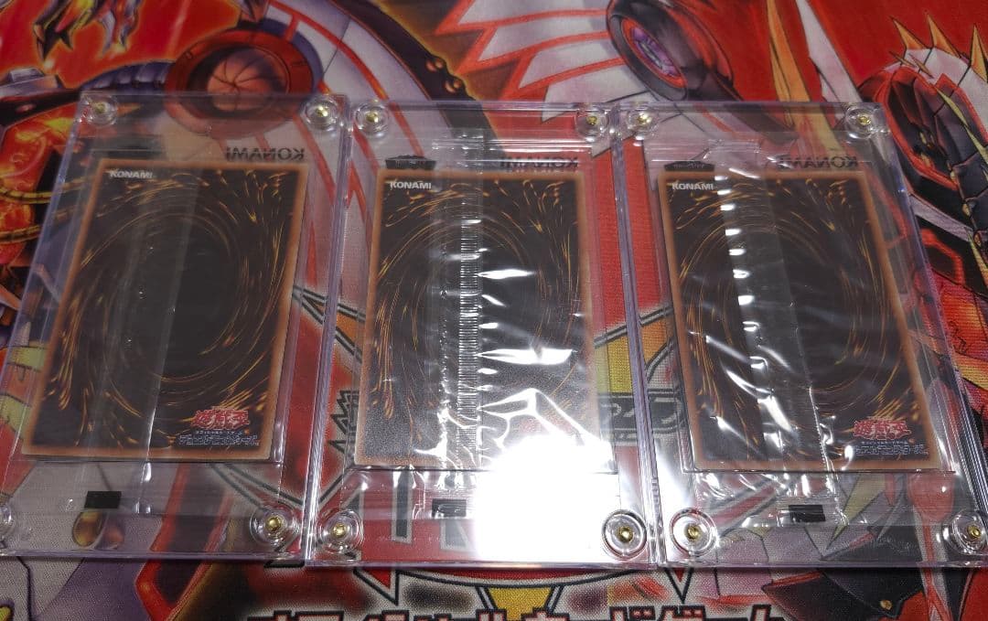 遊戯王 ブラックマジシャン 20thシークレット 3枚 wcs2018 未開封