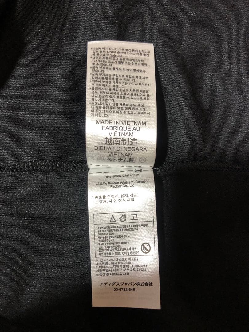 レアル・マドリード 25/26 GK 3rdユニフォーム 正規品 2XL