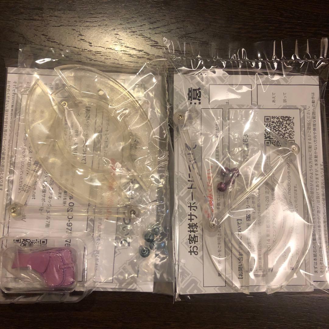 超像可動ジャイロ・ツェペリスティールボールラン　ジョジョの奇妙な冒険　第7部