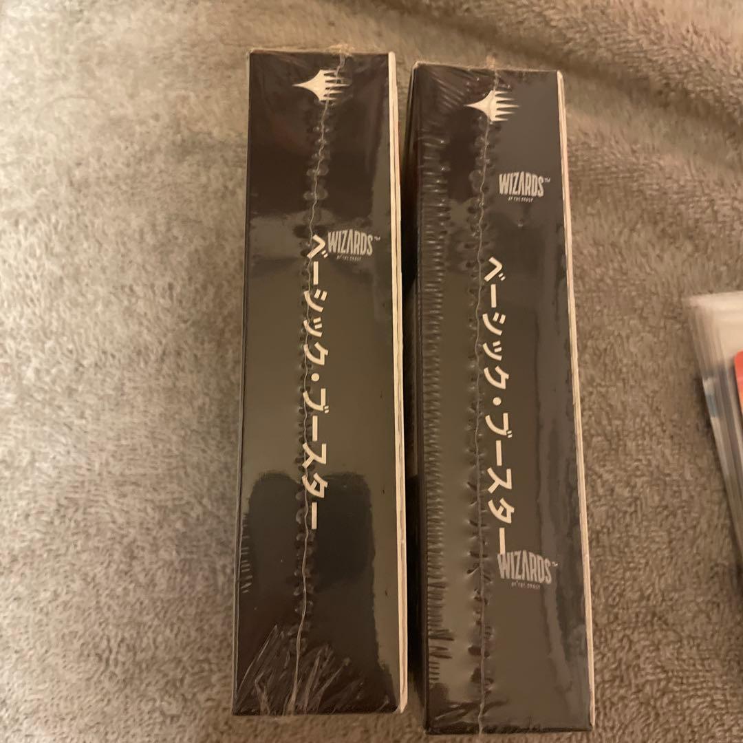 マジック：ザ・ギャザリング ファイナルファンタジー ベーシックブースター2box