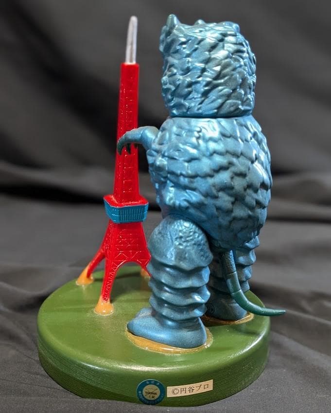 東京タワーガラモン青「ウルトラQ」登場怪獣（Ｍ１号）台座付ソフビフィギュア非売品