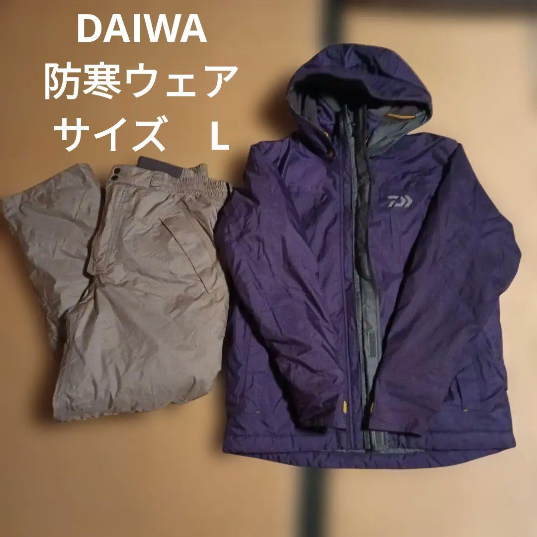 DAIWA　レインマックス　サイズL　ハイロフトウィンタースーツ紫