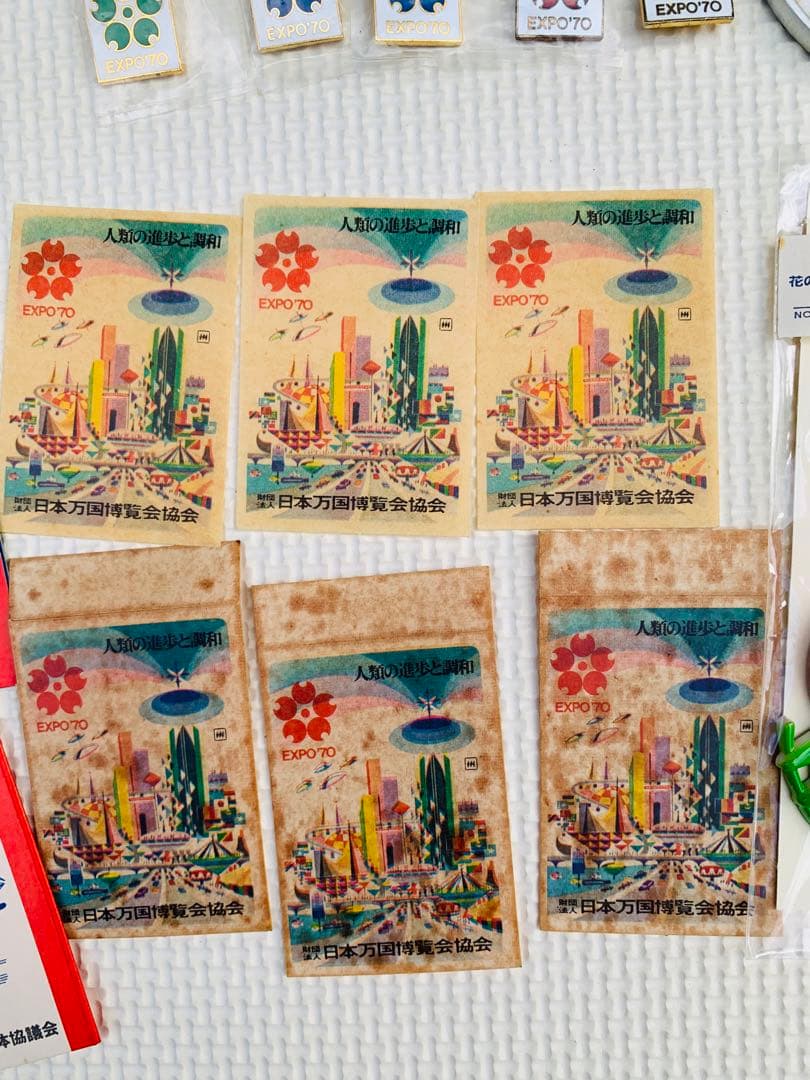 激レア／日本万国博覧会　大阪万博　1970年　EXPO 70年コレクショングッズ