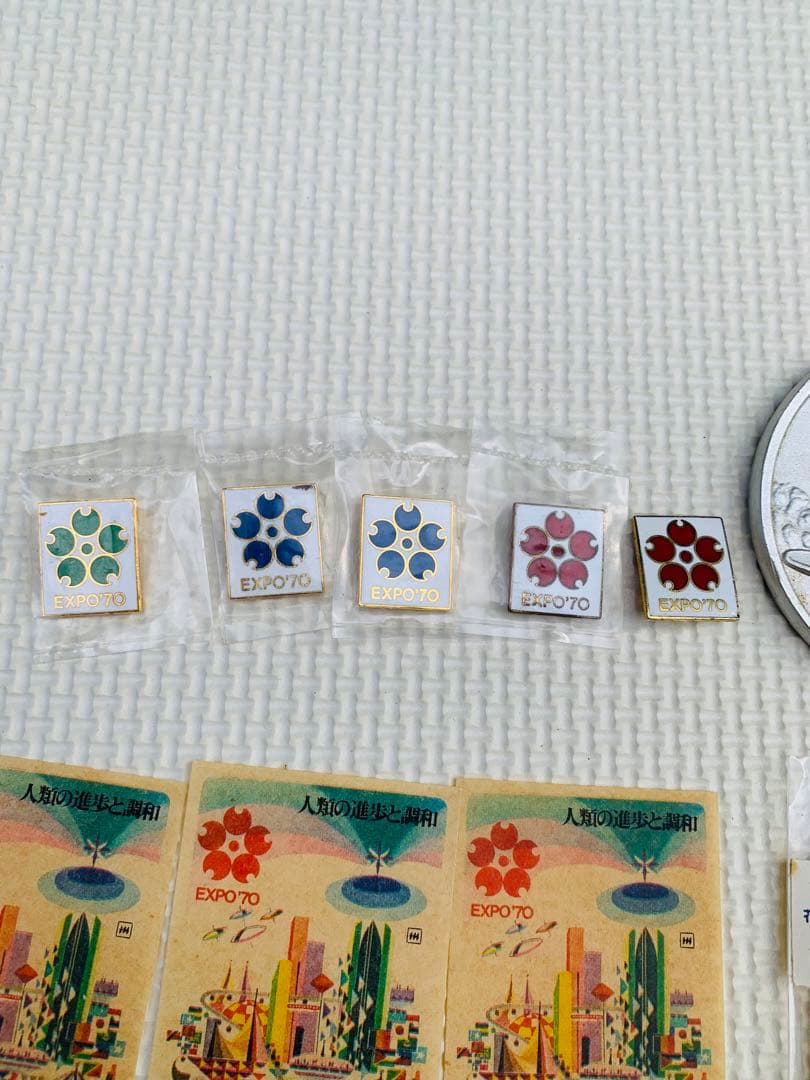 激レア／日本万国博覧会　大阪万博　1970年　EXPO 70年コレクショングッズ