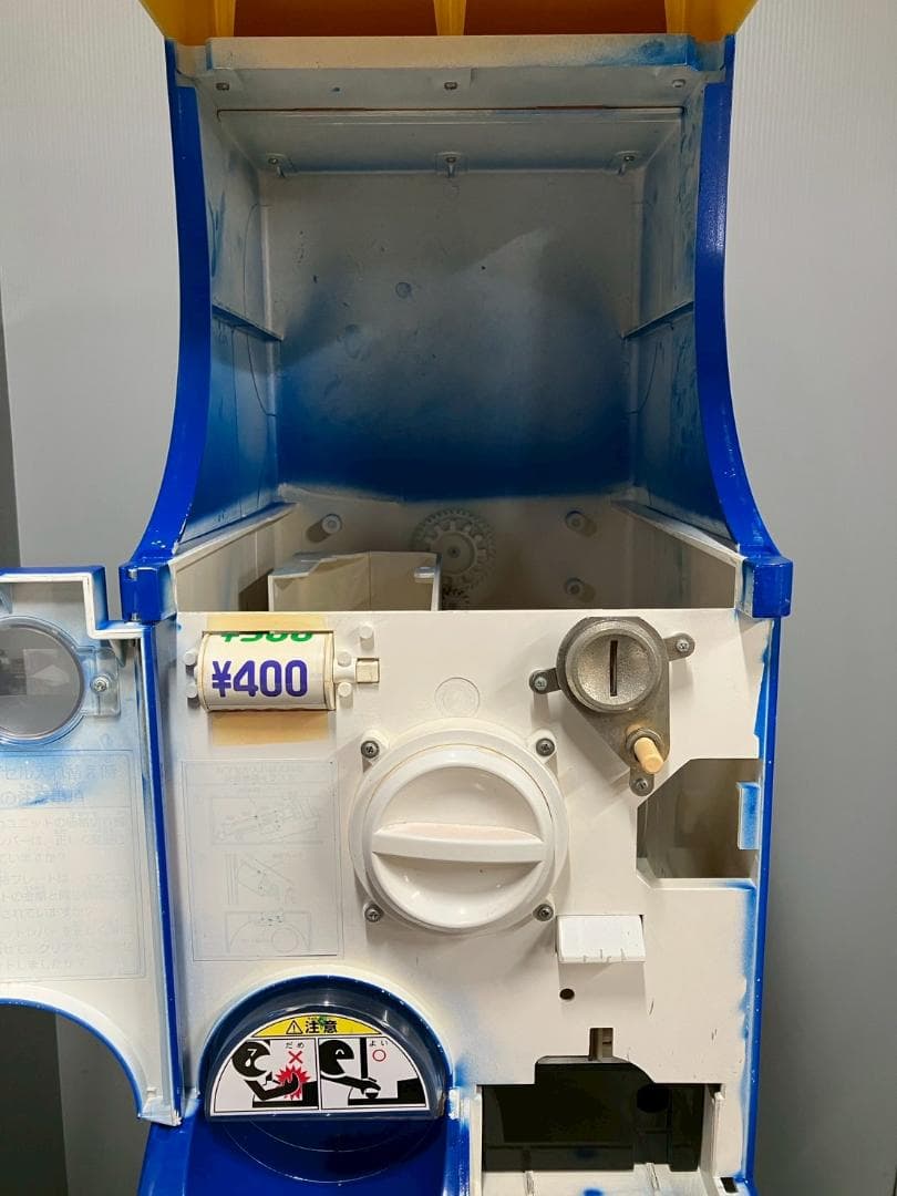 特価品CFP-41B【バンダイカプセルステーション】上下段 中古ガチャガチャ