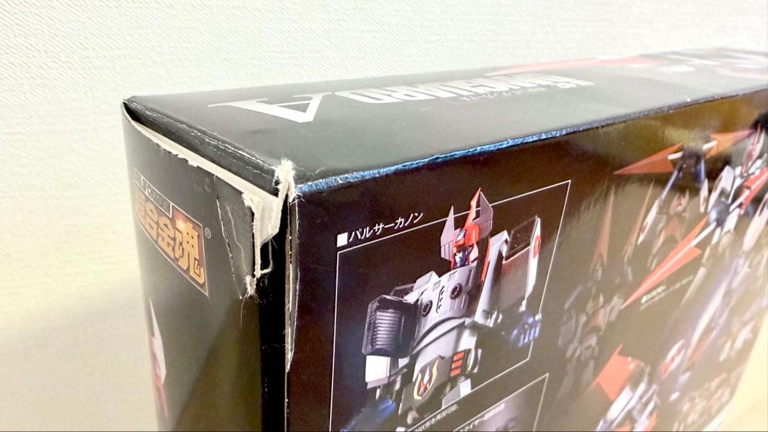 バンダイ 超合金魂　GX-62 ダンガード A