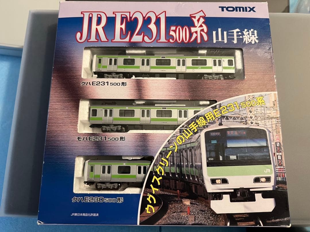 【精密加工品】TOMIX E231系500番台山手線11両フルセット