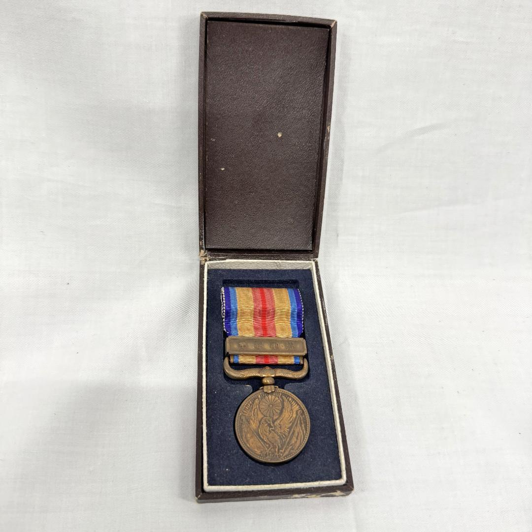 c*2様 勲七等青色桐葉章 勲八等瑞宝章 日本軍 勲章 大日本帝国 旧日本軍 ア