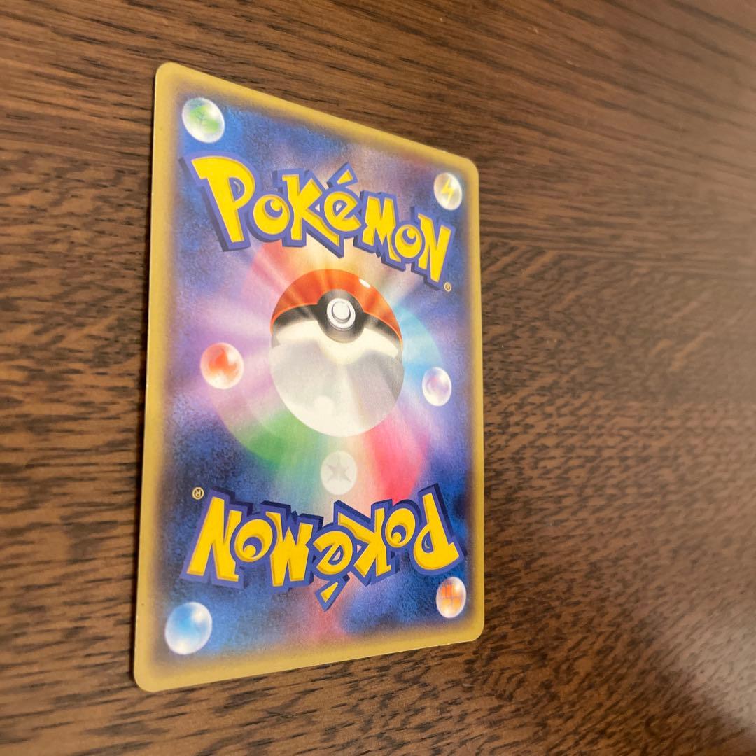 アクア団のカイオーガEX RR CP1 マグマ団のグラードンEX RR CP1