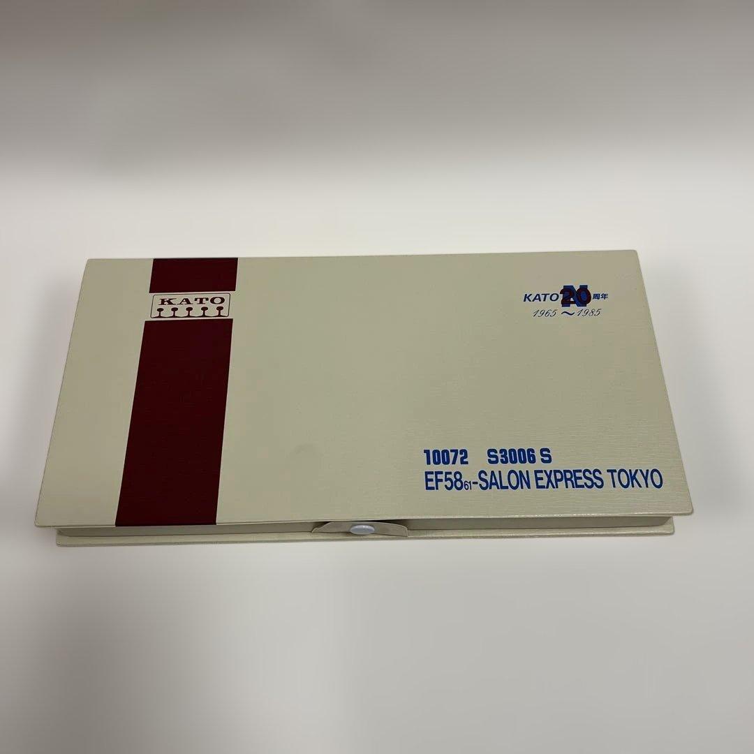 サロンエクスプレス東京 Nゲージ 5両セット