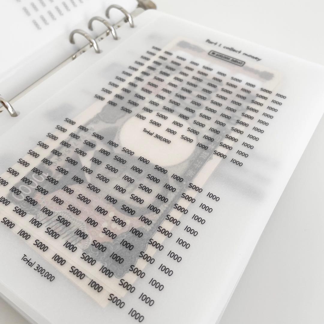 ラスト1点　韓国　貯金　貯蓄　バインダー　カバー　リフィル　A5 くま　ベア　2