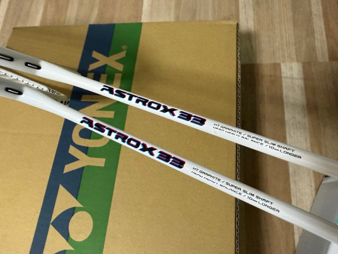 YONEX アストロクス33 バドミントンラケット 2本セット