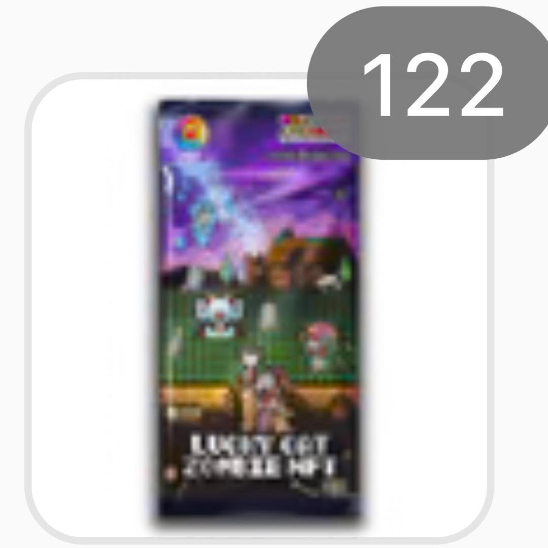 未開封 122パック Lucky Cat Zombie NFT限定トレカ 村上隆