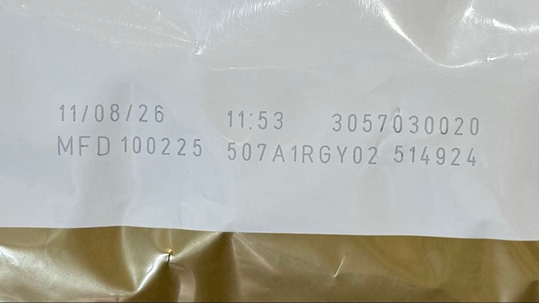 ロイヤルカナン　プードル　3kg 成犬用