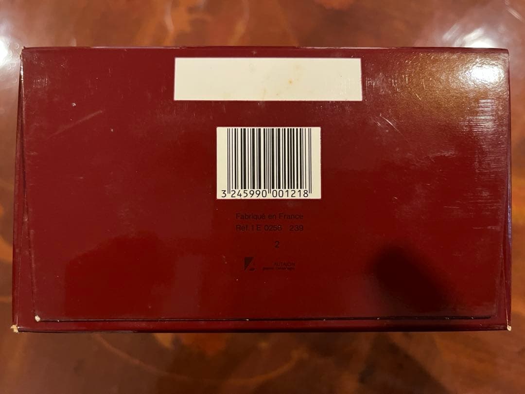 【未開栓】 Hennessy XO コニャック 金キャップ　グリーンボトル 古酒