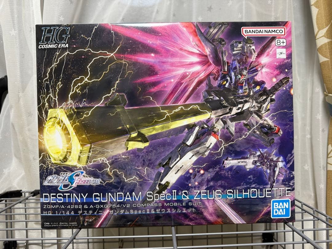 DESTINY GUNDAM SpecⅡ C ZEUS SILHOUETTE
