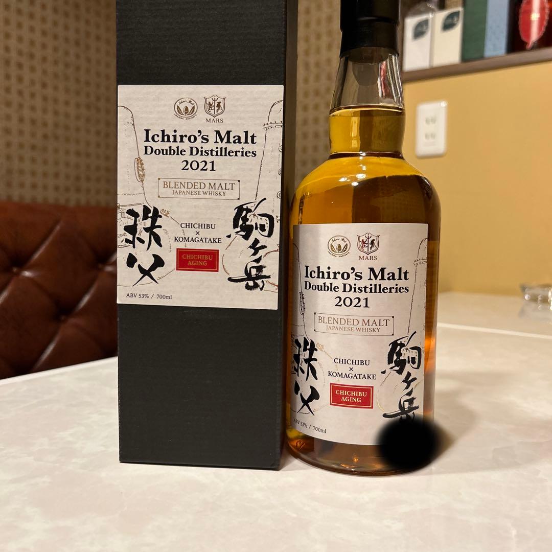 イチローズモルト ダブルディスティラリーズ 2021 ＜秩父×駒ヶ岳＞