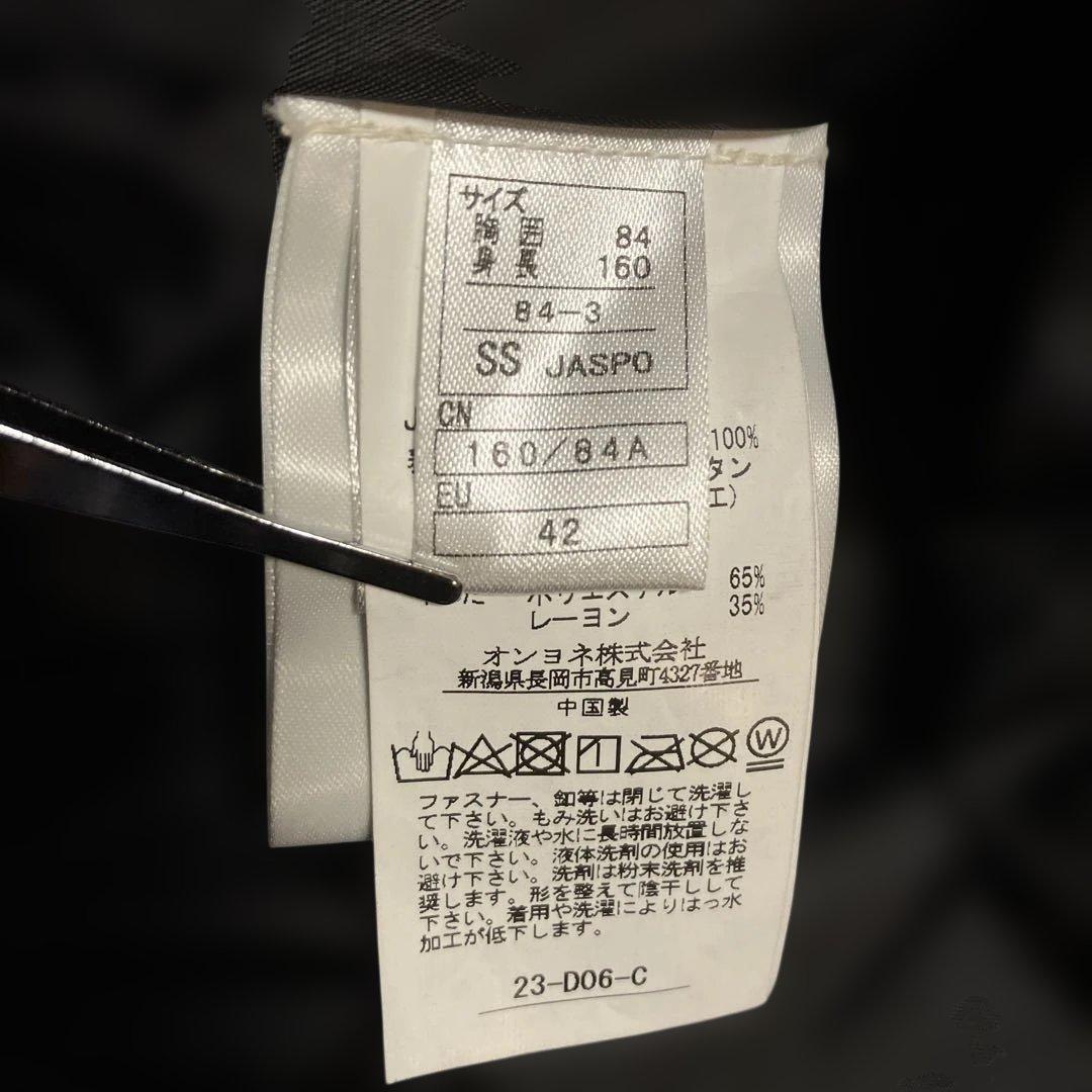 ONYONE オンヨネ　スキーウェア　上下セット　レディースM