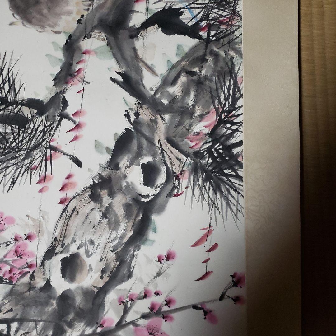 掛軸　鳥と松の絵