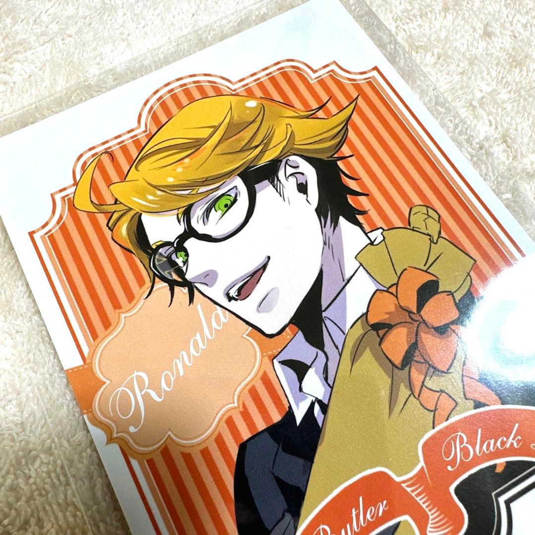 黒執事 Black Label ポップアップストア　特典ブロマイド　非売品