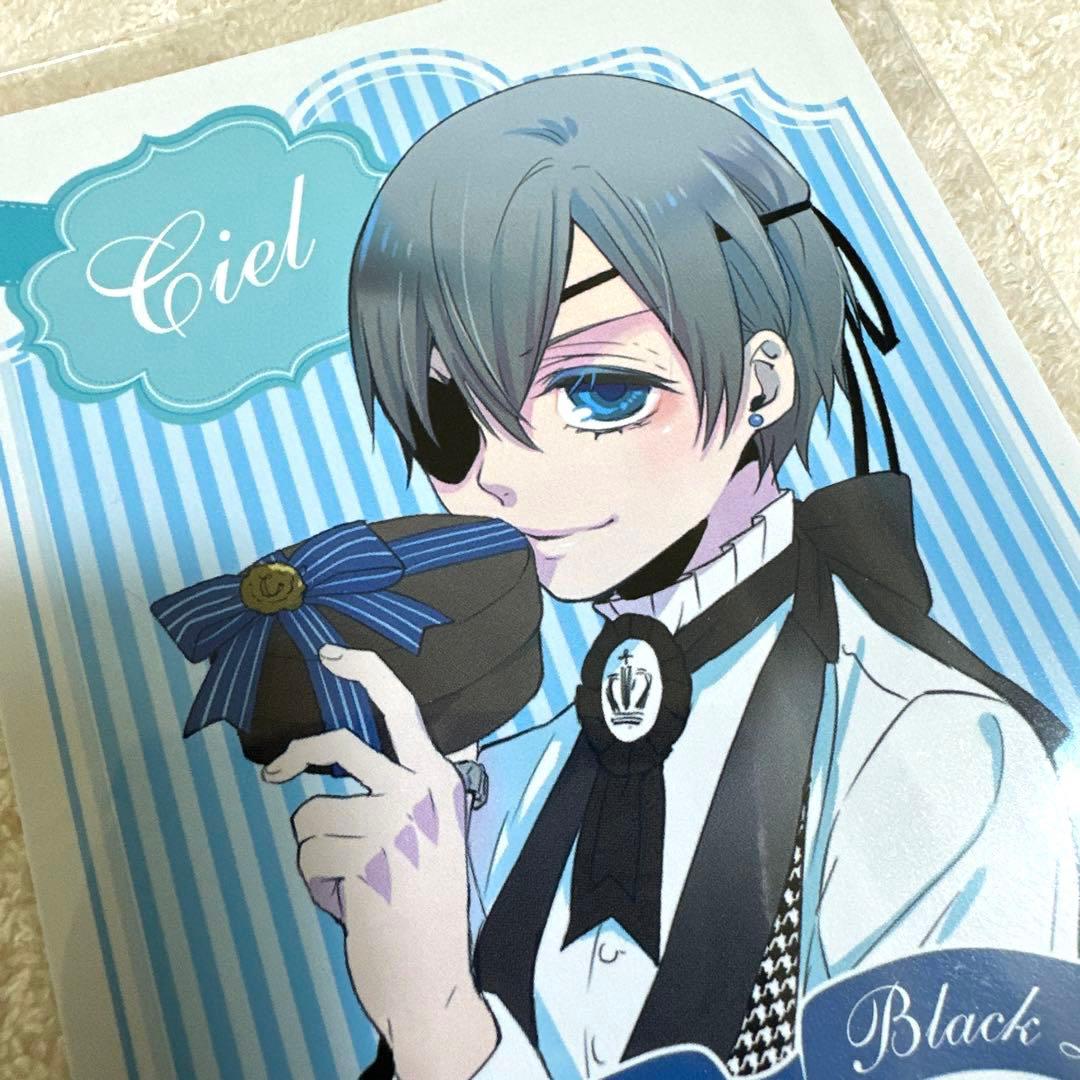 黒執事 Black Label ポップアップストア　特典ブロマイド　非売品