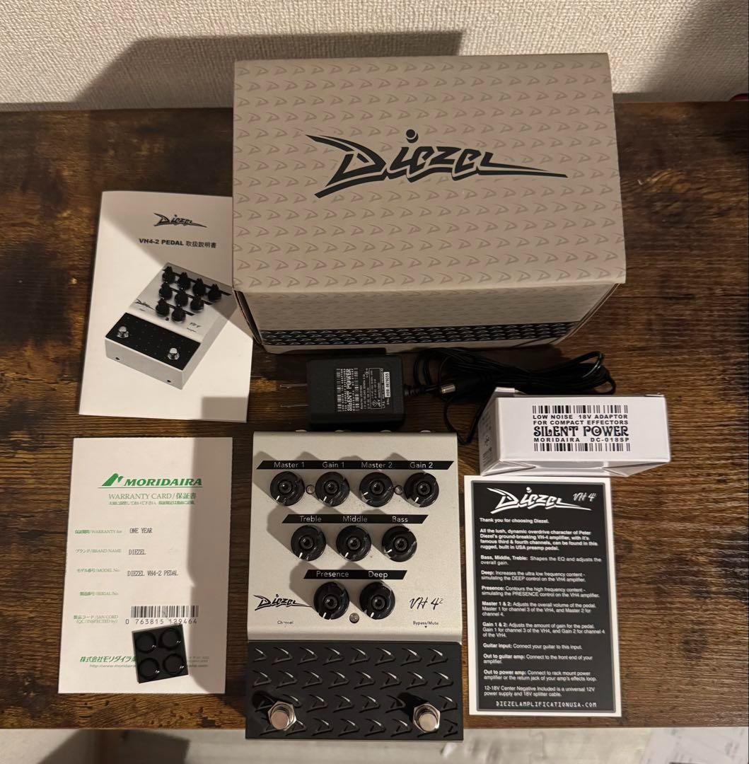 Diezel ディーゼル VH4-2 PEDAL ハイゲインディストーション