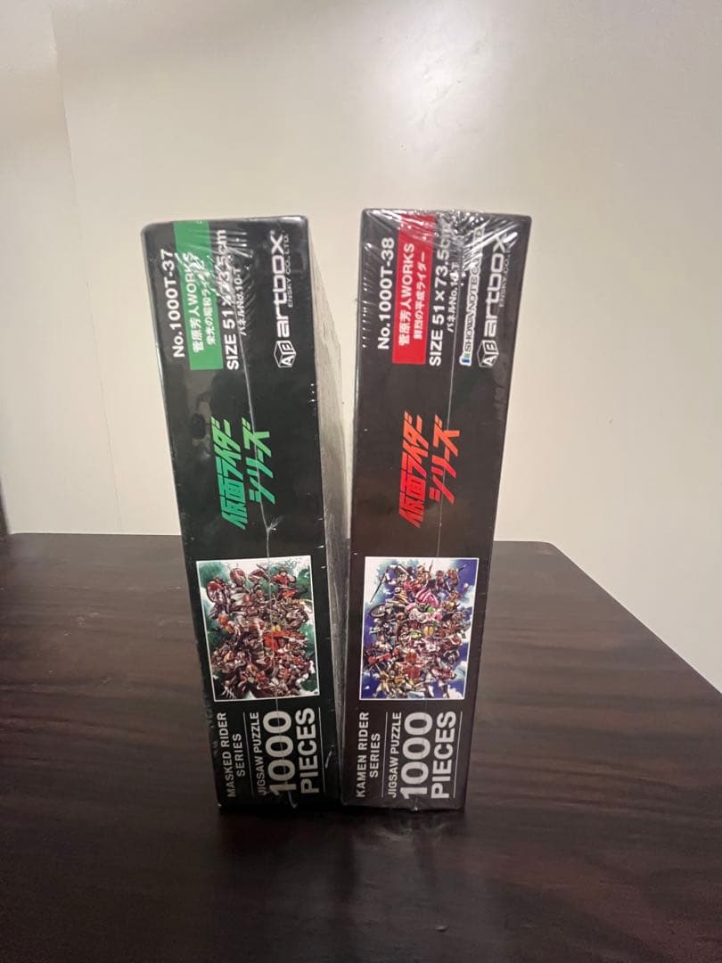 仮面ライダージグソーパズル 菅原芳人WORKS 栄光の昭和　鮮烈の平成