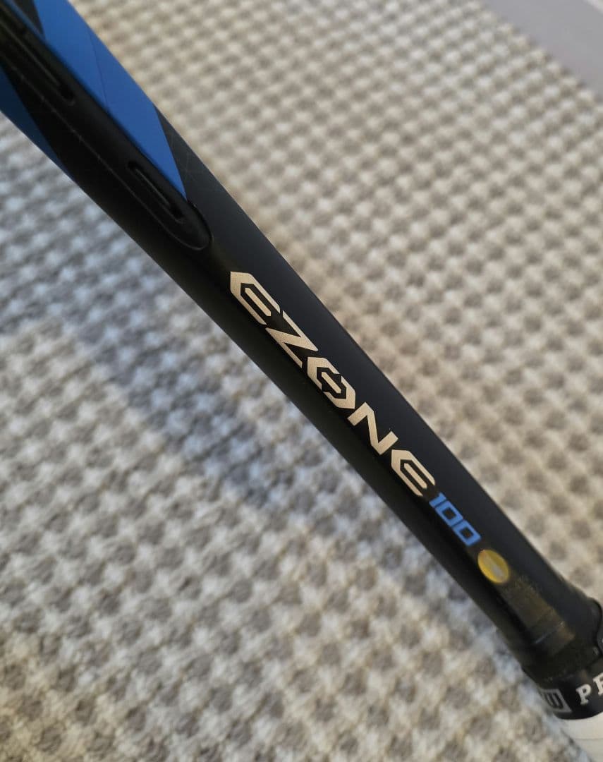 YONEX 硬式テニスラケット　EZONE 100