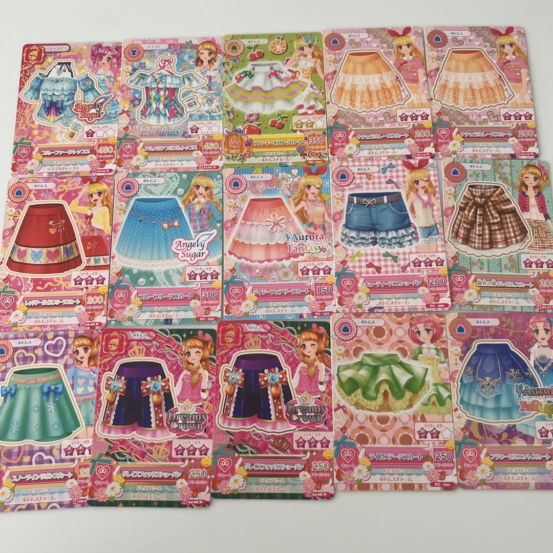 アイカツカード　273枚まとめ売り