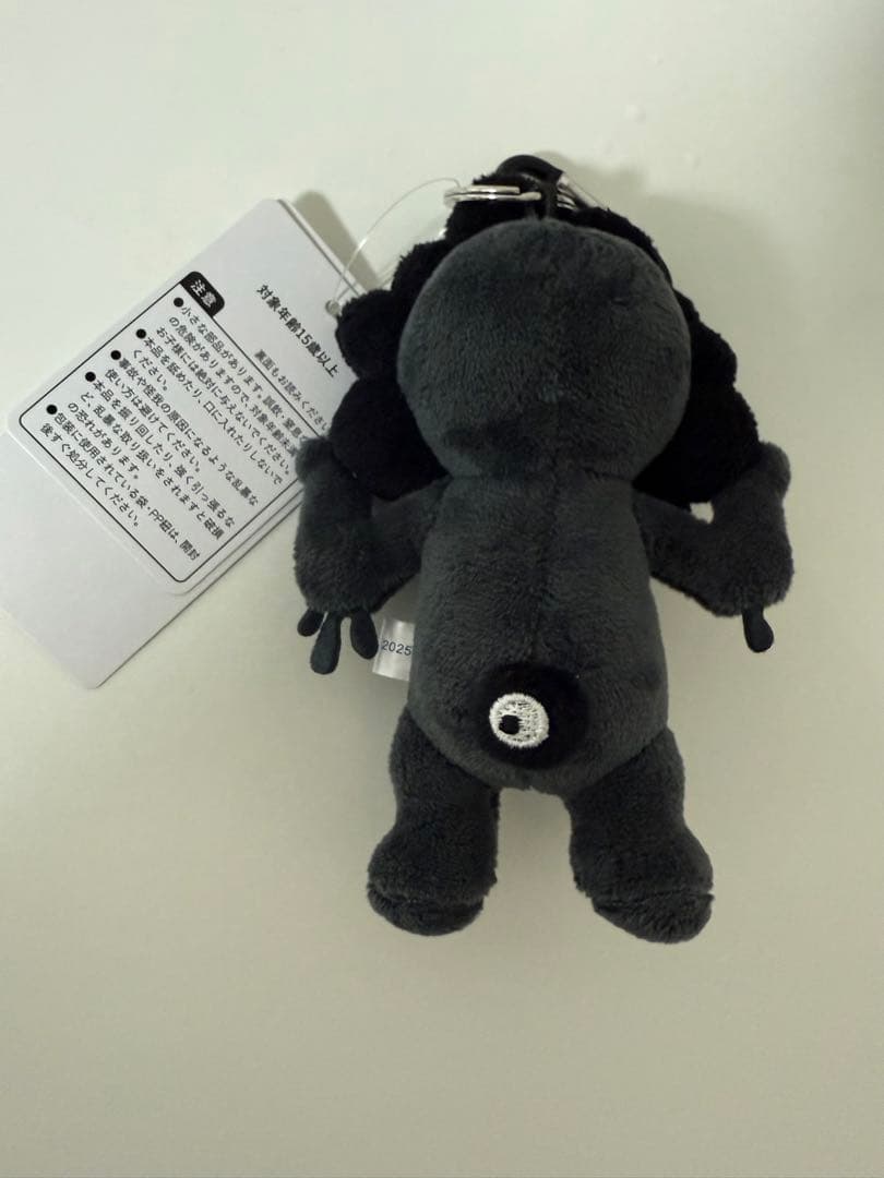 大阪万博　黒ミャクミャク　ぬいぐるみチャーム