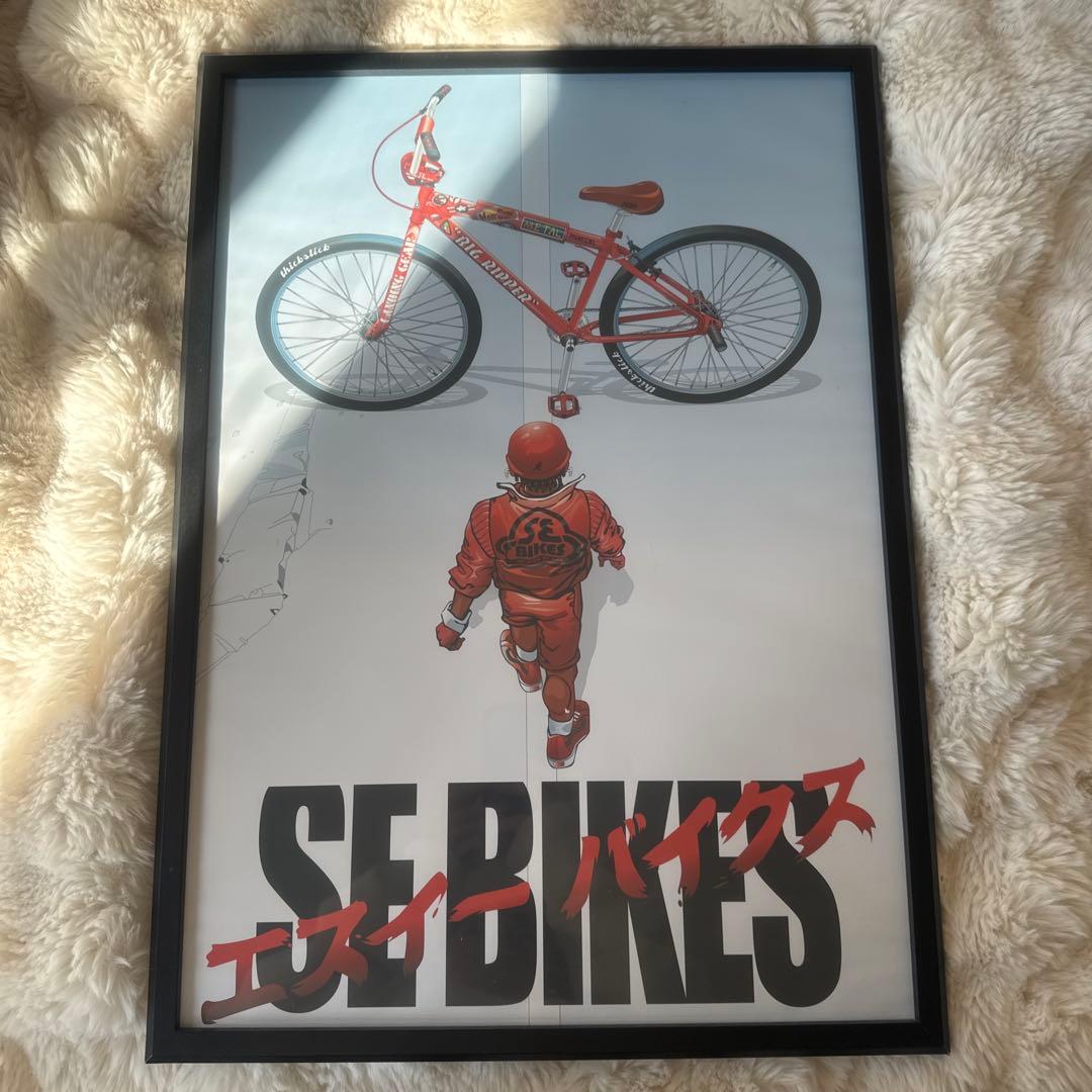 SE BIKES ポスター　ブラックフレーム入り