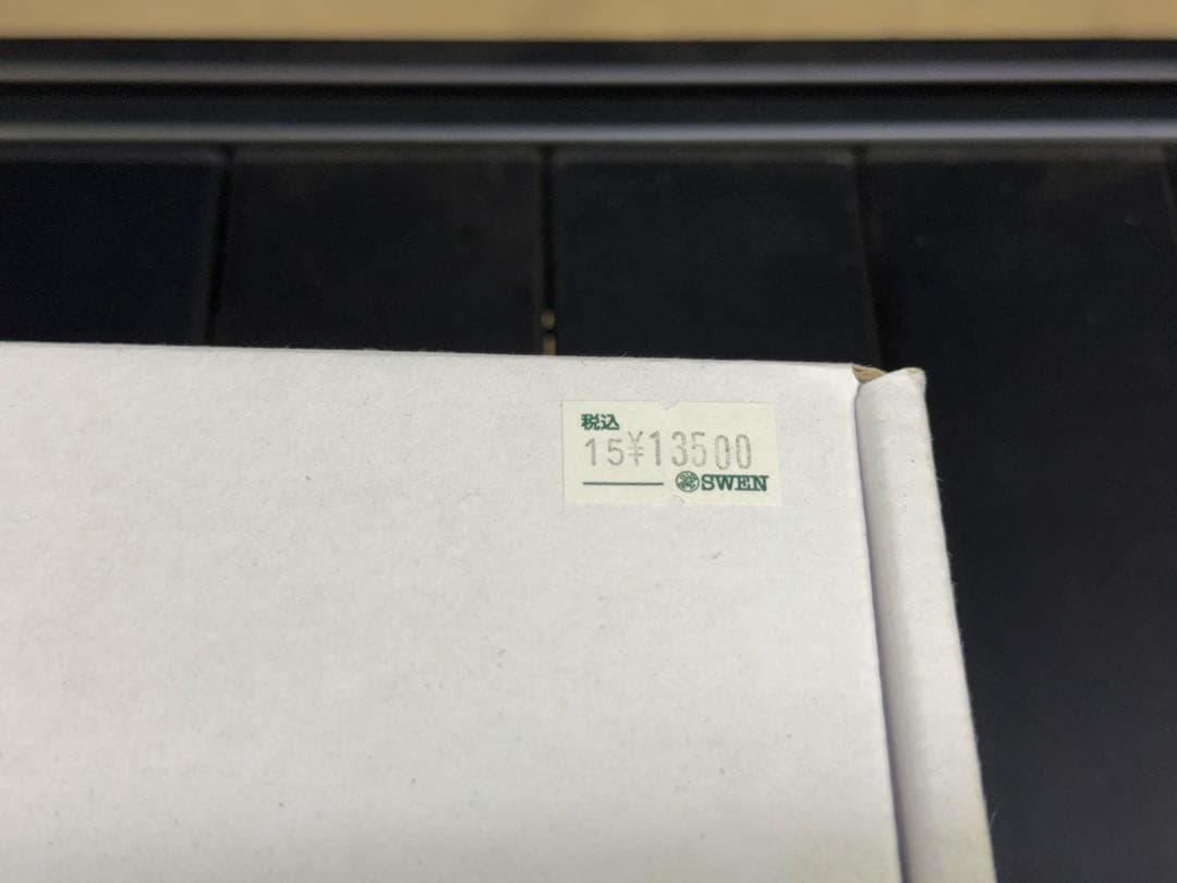  peakフラットバーナー ONWAY IGTテーブル