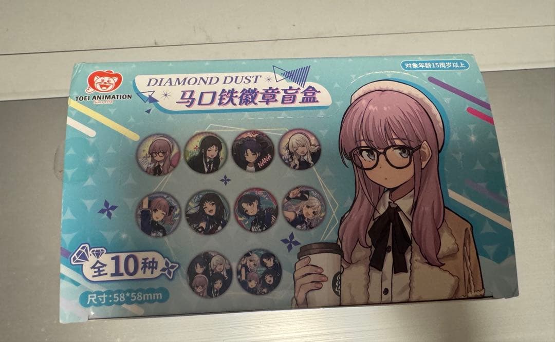 ガールズバンドクライ ダイアモンドダスト 缶バッジ10種 中国限定