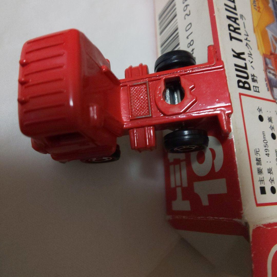 赤箱19日野 バルクトレーラ