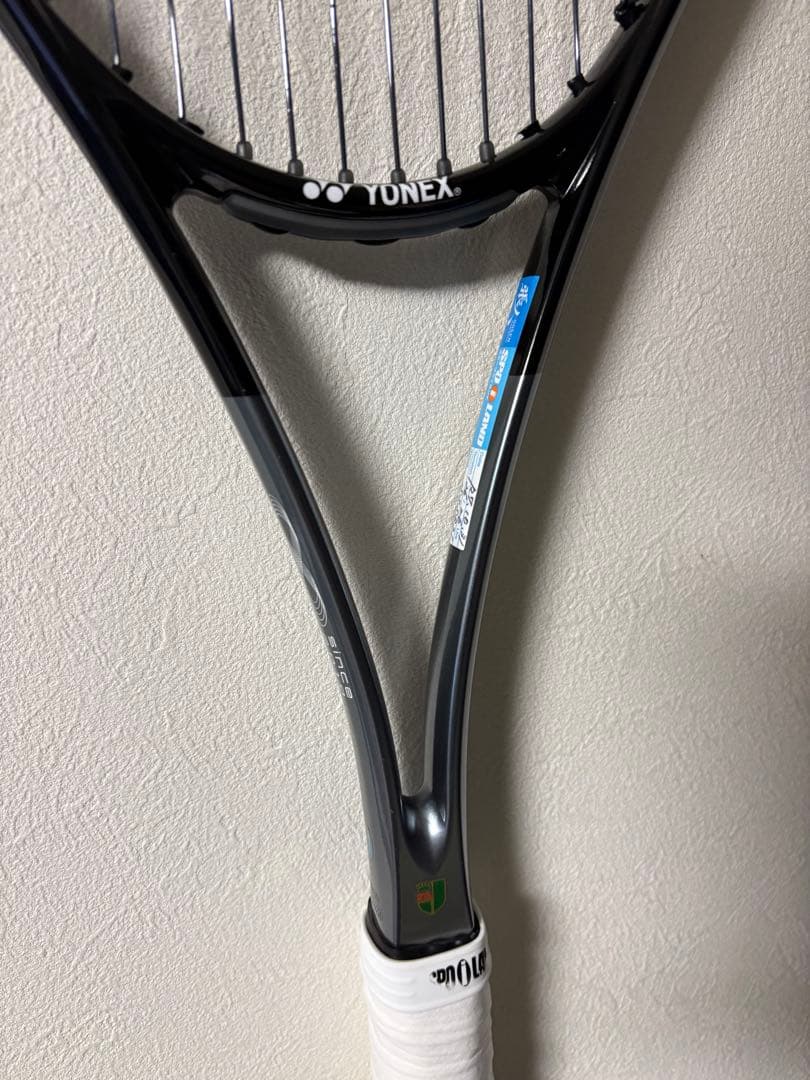 【最新モデル】YONEX ナノフォース8V ソフトテニス UL1